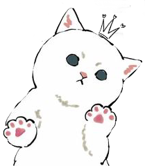 呂 セイ(ろ せい)